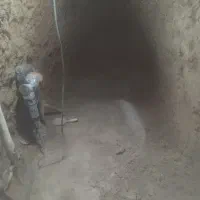 حفره چاه