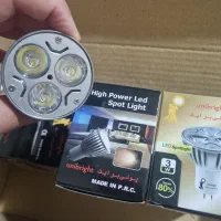 لامپ هالوژن