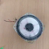 باند قوی