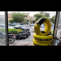 لاستیک ملکوتی  دولتی