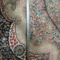 فروش تایلیور