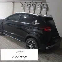 x22 pro دنده ای