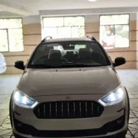 اطلس GL صفر تحویل فوری