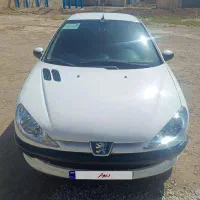 فروشی یا معاوضه با 207