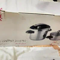 زودپز پارس استیل دوقلو