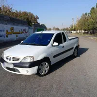 النود وانت