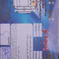 پراید ۱۳۱ مدل ۹۰|خودرو سواری و وانت|اصفهان, بابوکان|دیوار