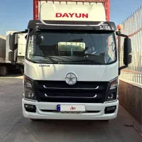 خاور دایون چادری