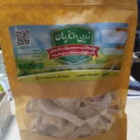 قارچ گیاهی  خشک شده شاه صدف