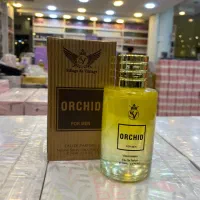 عطر|آرایشی، بهداشتی، درمانی|جناح, |دیوار