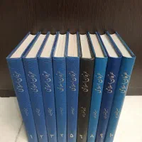 عرفان اسلامی ۱۰ جلدی حسین انصاریان