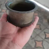 هونگ