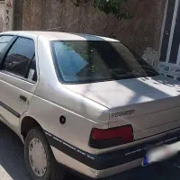 405سالم