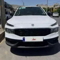 ریرا، اقساطی، نقدی