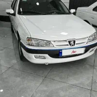 پارس سال ۱۴۰۰   مشابه خشک