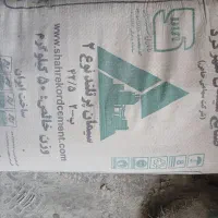 سیمان پاکتی و فله تیپ ۲