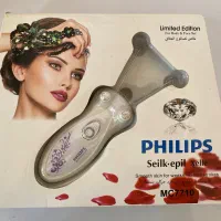 بند انداز فیلیپس‌ philips اصل هلند