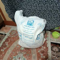 با سلام ی گونی ارد رامهرمز