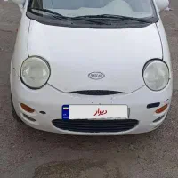 ام وی ام