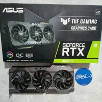 کارت گرافیک استوک RTX 3060 TI ASUS TUF GAMING 8GB