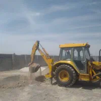بیل بهکو فروشی