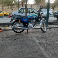 هوندا نامی ۱۵۰ مدل ۴۰۲