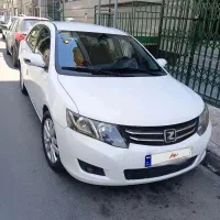آریو مدل ۹۷