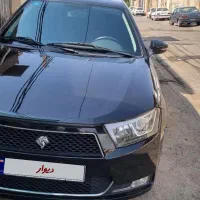 دنا پلاس اتومات