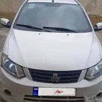 ساینا