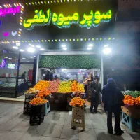 کامپوزیت چلنیوم دکتر تابلو