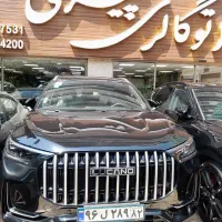 لوکانو L8 صفر فول آپشن مدل ۴۰۵ lucano ال 8