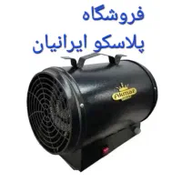 بخاری برقی جت فن