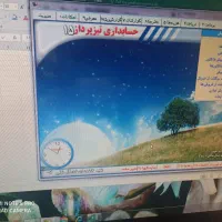 کارگر ساده