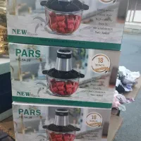 خورد کن پارس همزن عمده زیر قیمت بازار