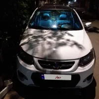 کویک ار درحد صفر