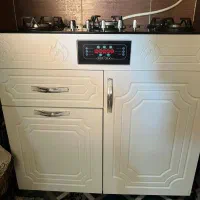 گاز پنج شعله