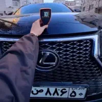 کارشناس