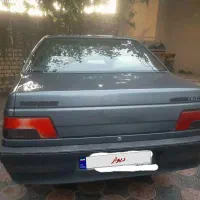 فروش ۴۰۵نوک مدادی