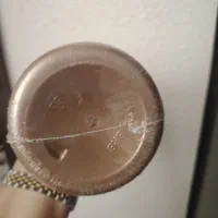 مواد کراتین، کادیو