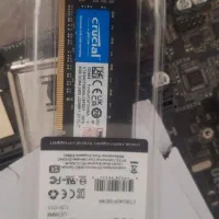 لوازم کامپیوتر