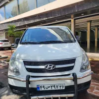 هیوندا H1