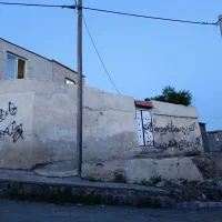 خانه|فروش خانه و ویلا|سقز, |دیوار