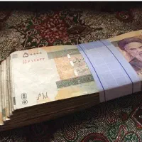 درآمد در منزل جوایز میلیونی با ثبت نام