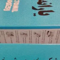کتاب رشد کودک