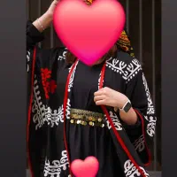 لباس لری
