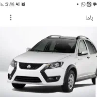 فروش کویک تصادفی