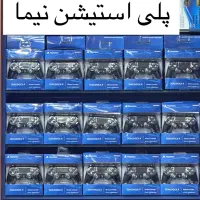 پخش دسته Ps4 -Ps5