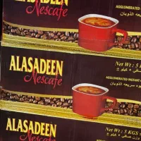 قهوه کلاسیک تلخ تلخ بشرط