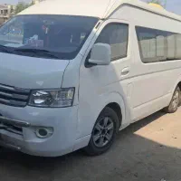 فروش فوتون ۲۰۱۴