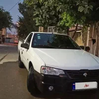 آریسان2